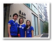 DSCF5101.JPG