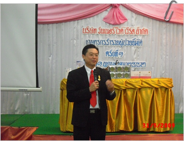CIMG2559.JPG