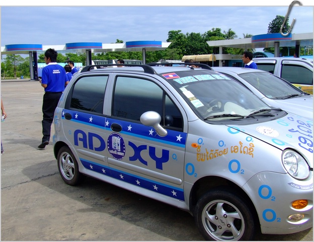 DSCF2081.JPG
