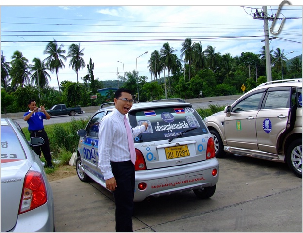 DSCF2087.JPG
