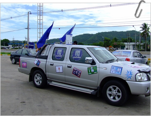 DSCF2096.JPG