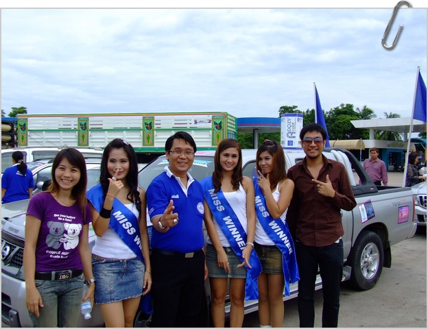 DSCF2127.JPG