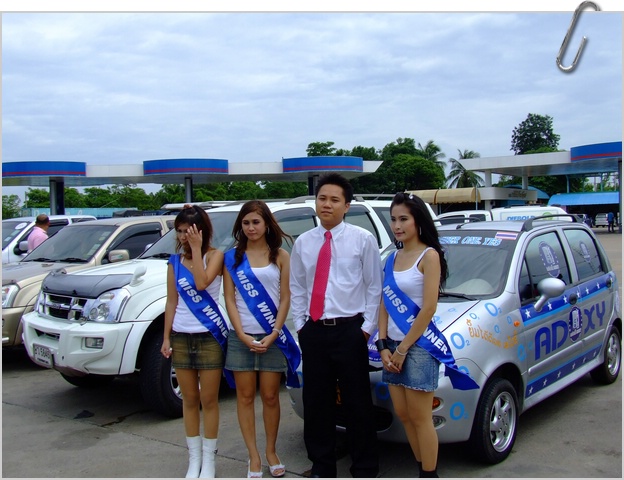 DSCF2128.JPG