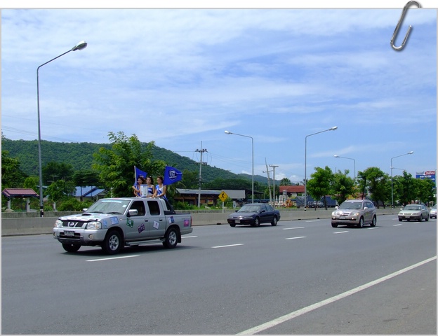 DSCF2132.JPG