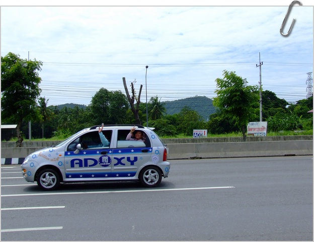 DSCF2134.JPG