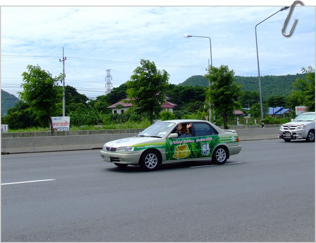 DSCF2136.JPG