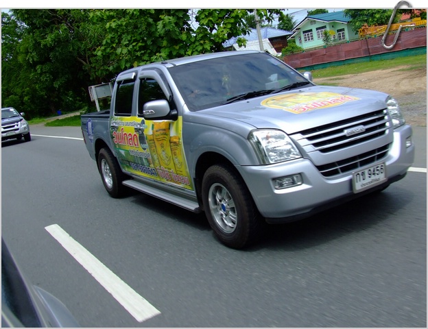 DSCF2142.JPG