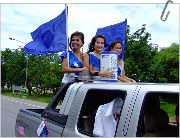 DSCF2166.JPG