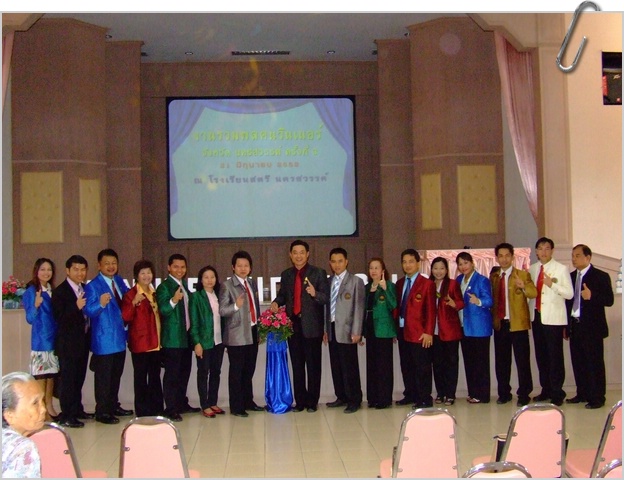 DSCF2184.JPG