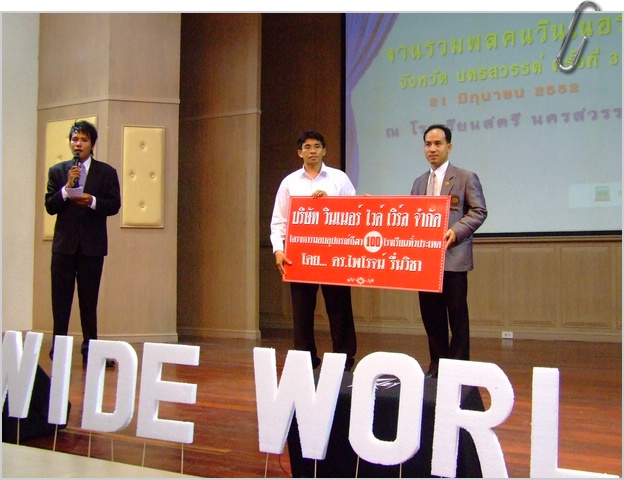 DSCF2226.JPG