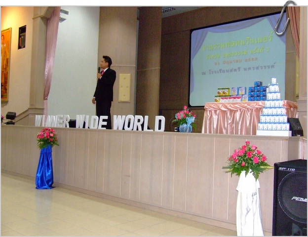 DSCF2286.JPG
