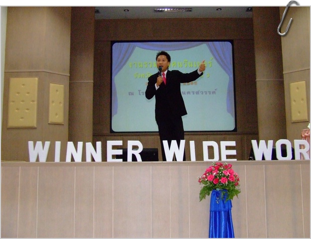 DSCF2288.JPG