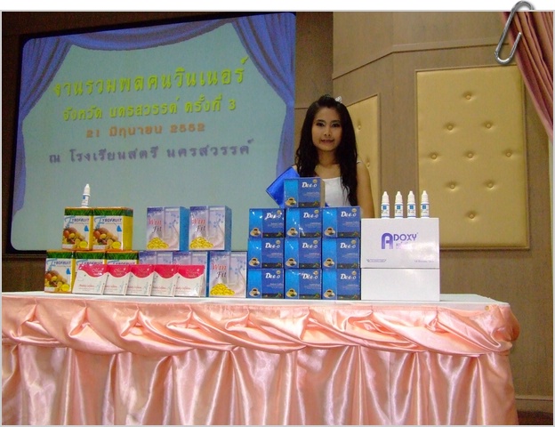 DSCF2293.JPG
