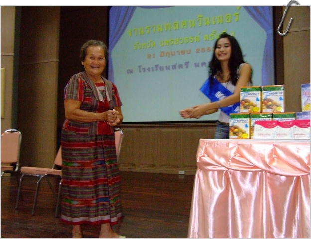 DSCF2311.JPG
