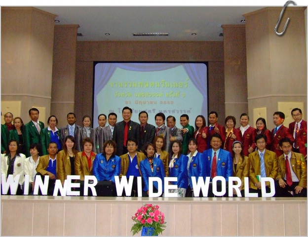 DSCF2339.JPG