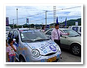 DSCF2110.JPG