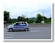 DSCF2134.JPG