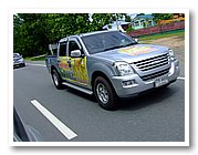 DSCF2142.JPG