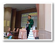 DSCF2317.JPG