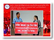 nakon-02.jpg