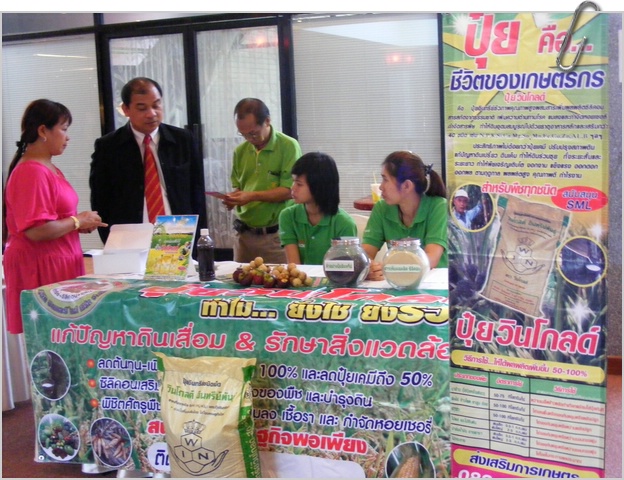 DSCF6388.JPG