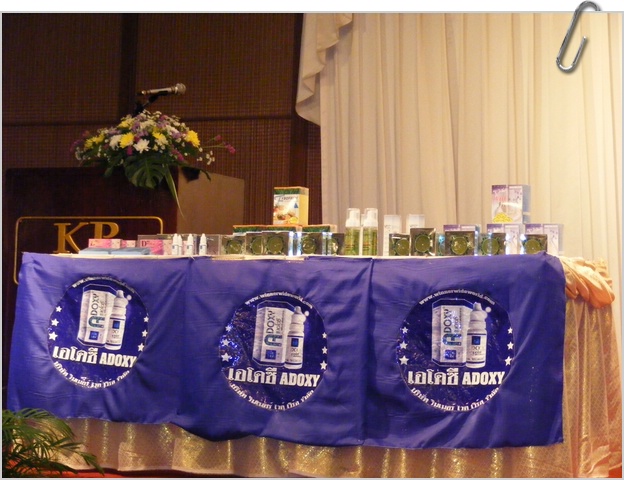 DSCF6444.JPG