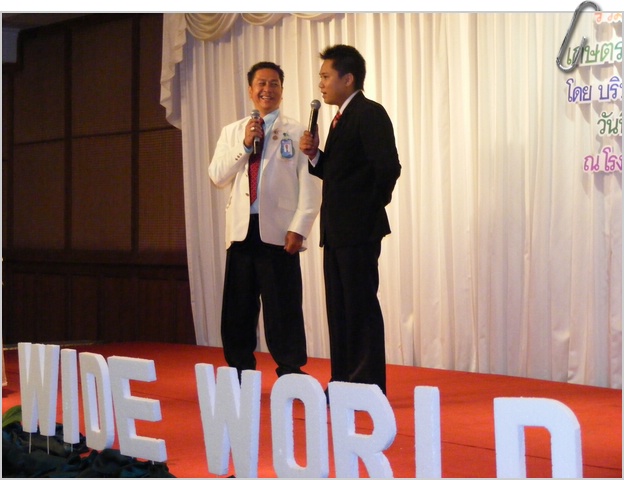 DSCF6450.JPG