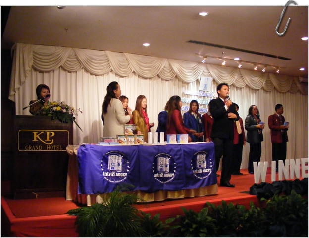 DSCF6458.JPG