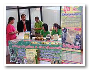 DSCF6388.JPG