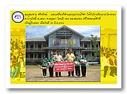 2009-06-29-activityl-2.jpg