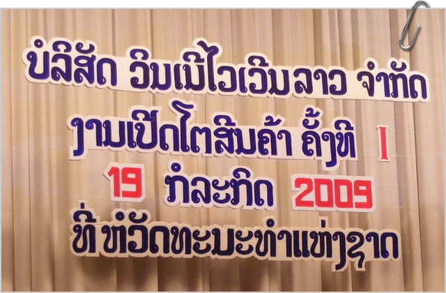 DSCF6952.1.jpg