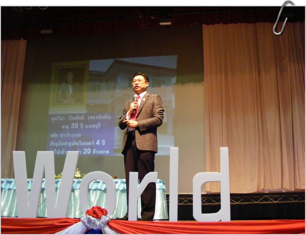 DSCF6976.jpg