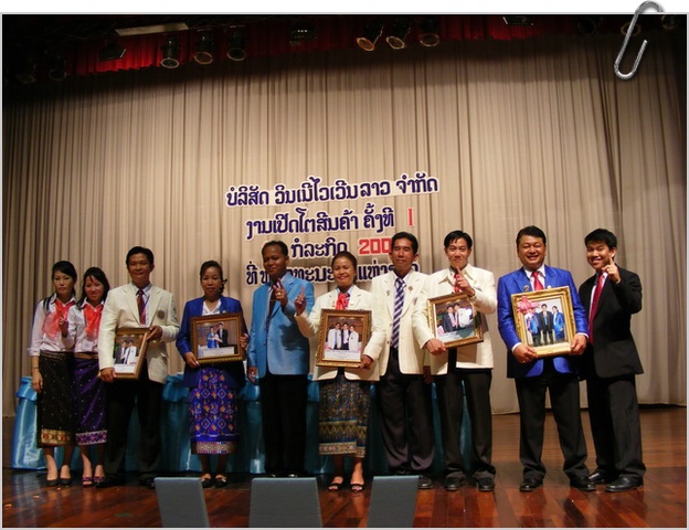 DSCF7119.jpg