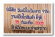 DSCF6952.1.jpg
