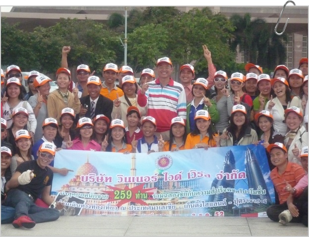 P1050498.JPG