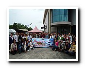 P1050393.JPG