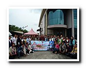 P1050394.JPG