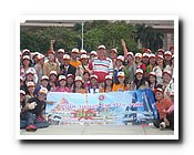 P1050498.JPG