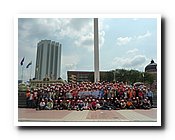 P1050538.JPG