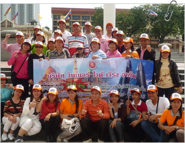 P1050546.JPG