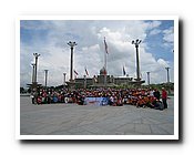 IMG_1073.JPG