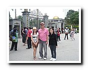 P1050639.JPG