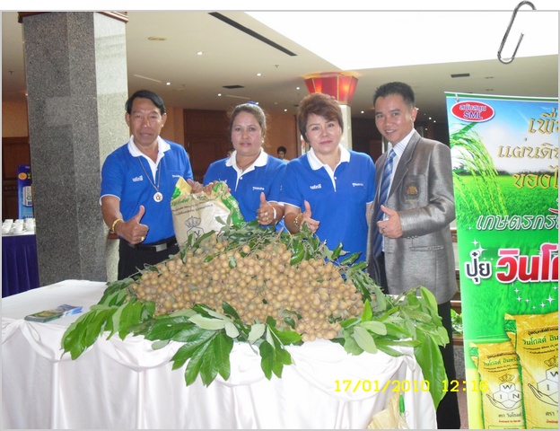SDC12427.JPG