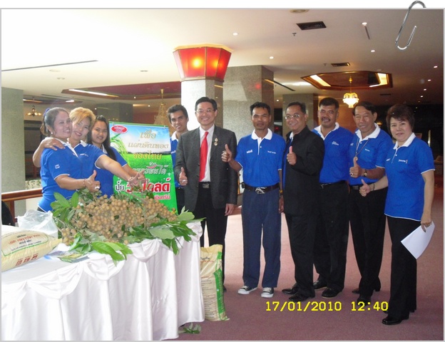 SDC12438.JPG