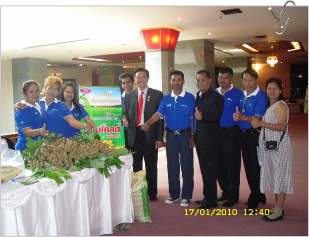 SDC12439.JPG