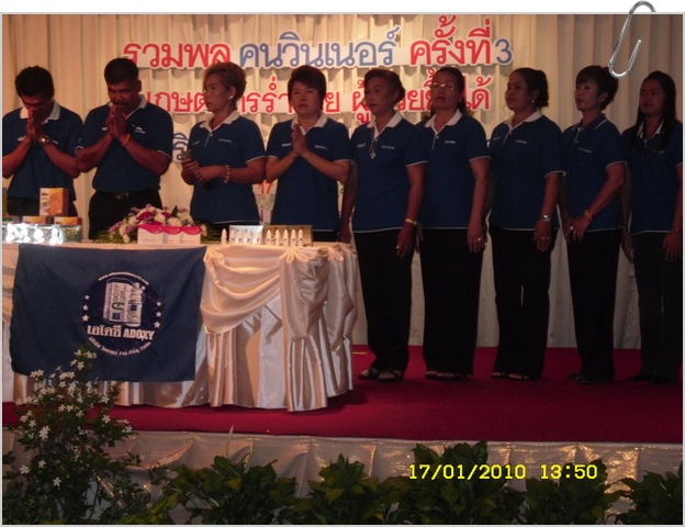 SDC12450.JPG