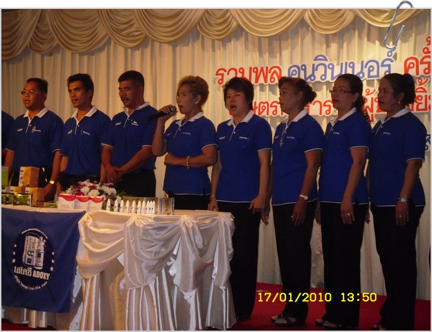 SDC12451.JPG