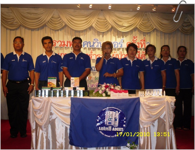 SDC12454.JPG