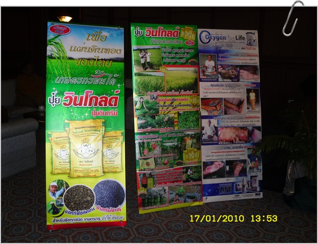 SDC12458.JPG