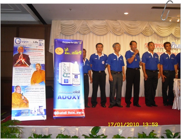 SDC12459.JPG